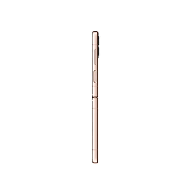 Samsung Galaxy Z Flip 4